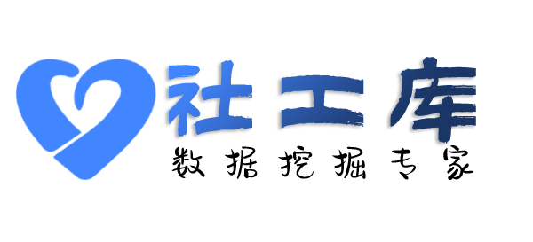 专业化查对方征婚平台账号